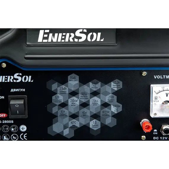 Генератор бензиновый EnerSol EPG-2800S_Y, фото , изображение 9