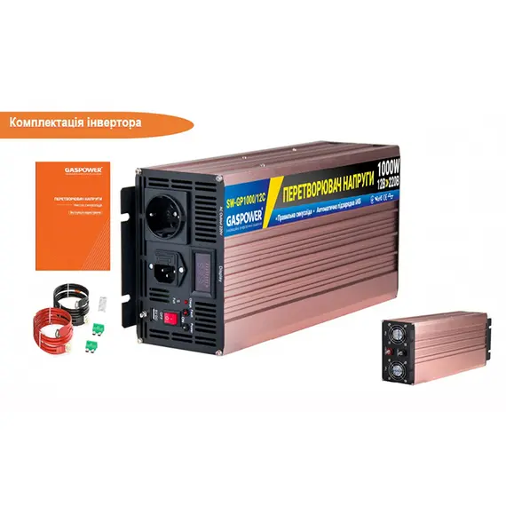 Комплект резервного питания Gaspower инвертор 24V 2500W + АКБ AGM CHILWEE 24V 116Ah, фото , изображение 2