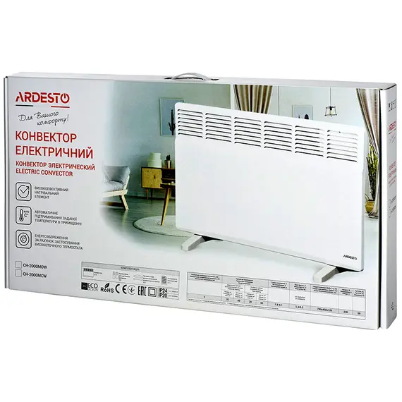 Конвектор ARDESTO CH-2000MCW, 20м2, 2000Вт, механічне управління, закритий нагріваючий елемент, IP24, білий, image _ab__is.image_number.default