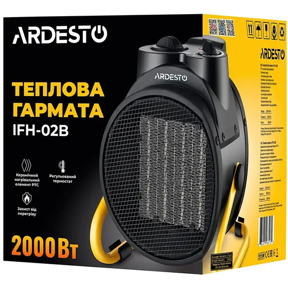 Теплова гармата ARDESTO IFH-02B, 20м2, 2000Вт, механічне  управління, 197 м3/г, керамічний нагріваючий елемент, чорний, image _ab__is.image_number.default