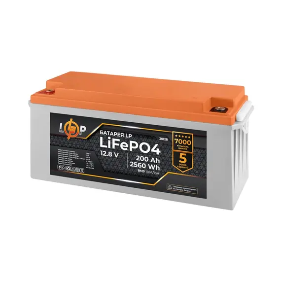 Аккумулятор LP LiFePO4 12,8V - 200 Ah (2560Wh) (BMS 150A/75А) пластик для ИБП, фото , изображение 2