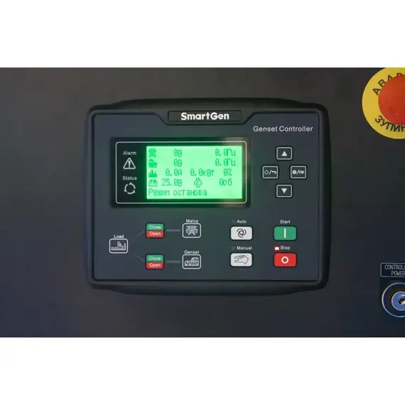 Електростанція дизельна Hyundai DHY 48KSE+ATS 60A, трифазний (380 В), 38 кВт, image _ab__is.image_number.default