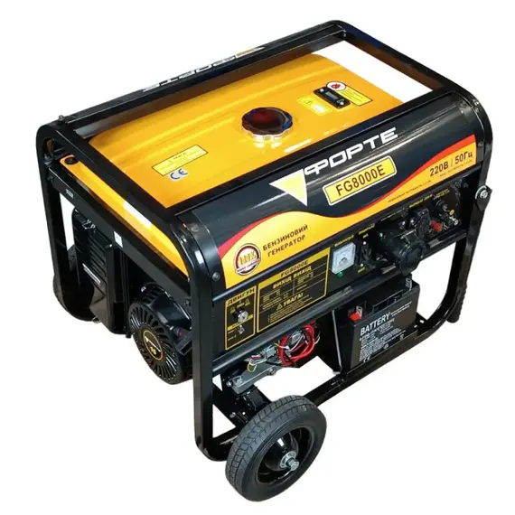 Бензиновый генератор Forte FG8000EA, фото , изображение 2
