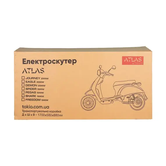 Електроскутер Atlas Shark Box Red, image _ab__is.image_number.default