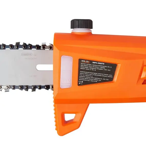 Высоторез аккумуляторный SEQUOIA SBPS2008TO, фото , изображение 5