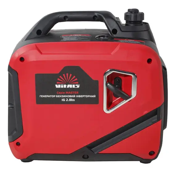 Генератор бензиновий інверторний Vitals Master IG 2.8bs, однофазний (230 В), 3 кВт, image _ab__is.image_number.default