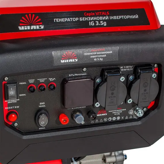 Генератор бензиновий інверторний Vitals IG 3.5g, однофазний (230 В), 3.5 кВт, image _ab__is.image_number.default