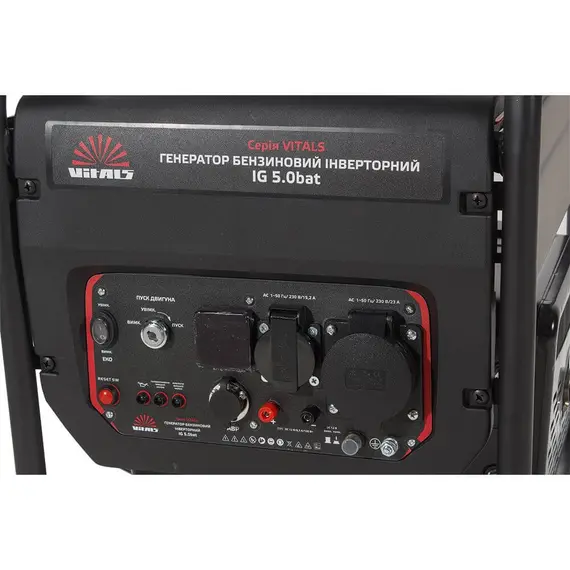 Генератор бензиновый инверторный Vitals IG 5.0bat, однофазный (230 В), 5.5 кВт, фото , изображение 10