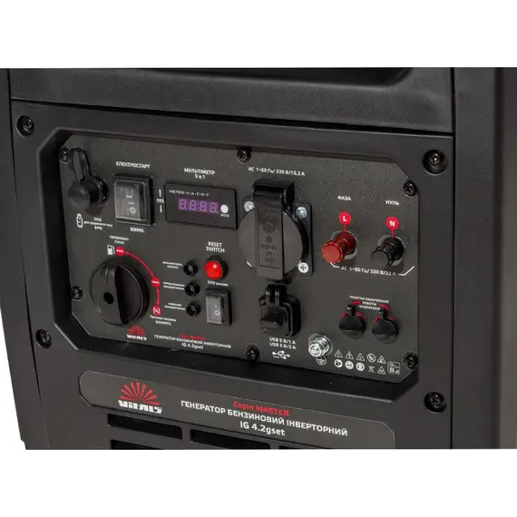 Генератор бензиновий інверторний Vitals Master IG 4.2gset, однофазний (230 В), 4.5 кВт, image _ab__is.image_number.default