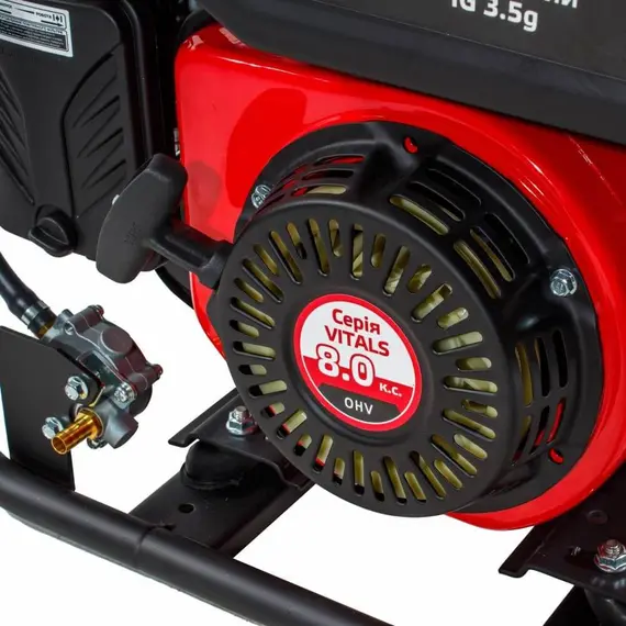 Генератор бензиновий інверторний Vitals IG 3.5g, однофазний (230 В), 3.5 кВт, image _ab__is.image_number.default