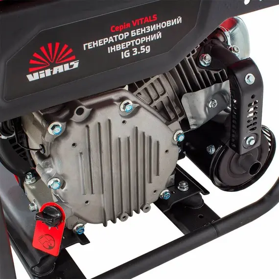 Генератор бензиновий інверторний Vitals IG 3.5g, однофазний (230 В), 3.5 кВт, image _ab__is.image_number.default