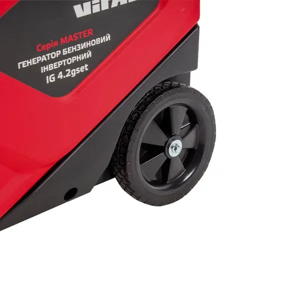Генератор бензиновий інверторний Vitals Master IG 4.2gset, однофазний (230 В), 4.5 кВт, image _ab__is.image_number.default