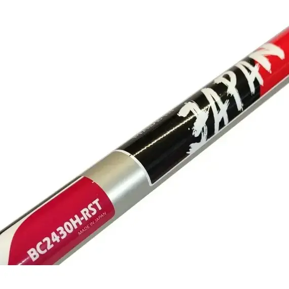 Мотокоса Maruyama BC2430RST, фото , изображение 7