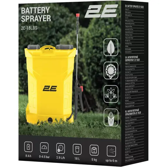 Обприскувач акумуляторний 2E AquaSpray 18LR, image _ab__is.image_number.default