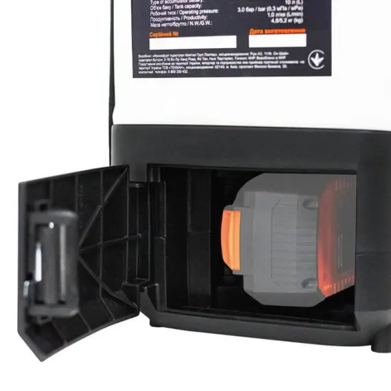 Опрыскиватель аккумуляторный Tekhmann TCF-2/i20, фото , изображение 4