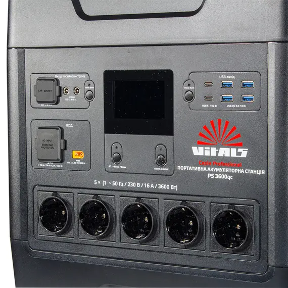Станция аккумуляторная портативная Vitals Professional PS 3600qc, 3600 Вт, 3072Вт/час, LiFePO4, фото , изображение 2