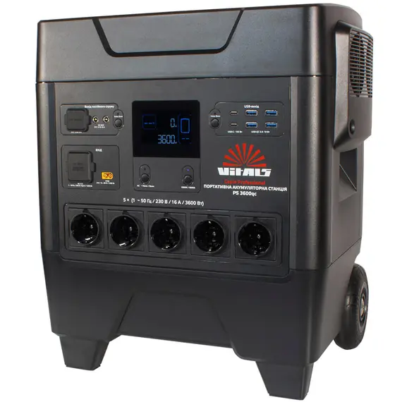 Станция аккумуляторная портативная Vitals Professional PS 3600qc, 3600 Вт, 3072Вт/час, LiFePO4, фото 