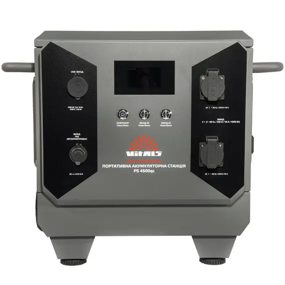 Станція акумуляторна портативна Vitals Professional PS 4500qc, 4500 Вт, 5120Вт/час, LiFePO4 (літій-залізо-фосфатний), image 