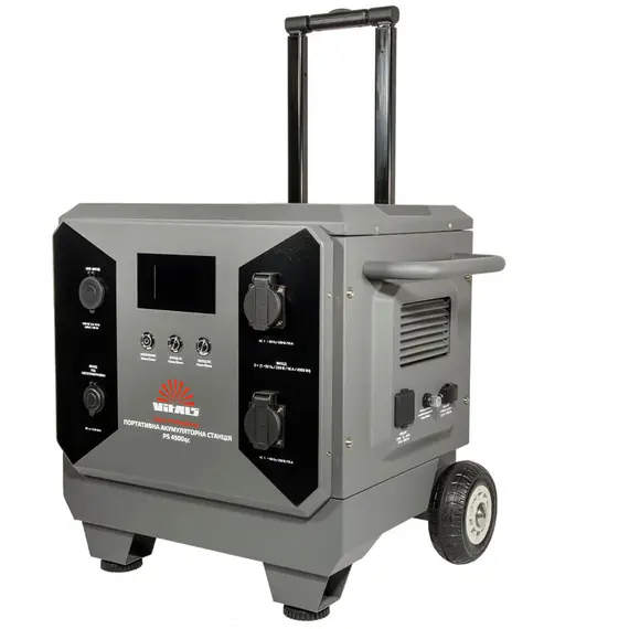 Станція акумуляторна портативна Vitals Professional PS 4500qc, 4500 Вт, 5120Вт/час, LiFePO4 (літій-залізо-фосфатний), image _ab__is.image_number.default