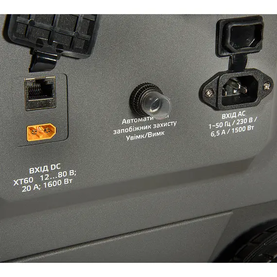 Станція акумуляторна портативна Vitals Professional PS 4500qc, 4500 Вт, 5120Вт/час, LiFePO4 (літій-залізо-фосфатний), image _ab__is.image_number.default