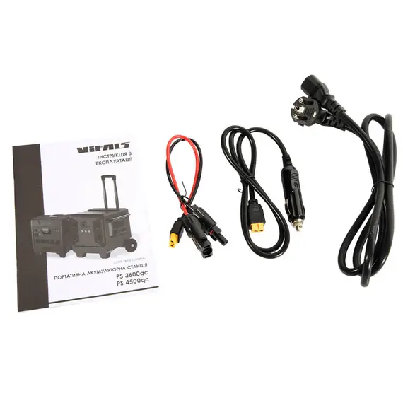 Станція акумуляторна портативна Vitals Professional PS 4500qc, 4500 Вт, 5120Вт/час, LiFePO4 (літій-залізо-фосфатний), image _ab__is.image_number.default