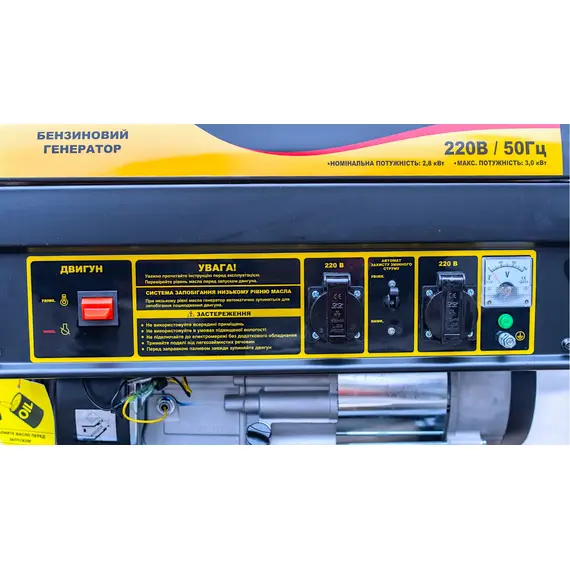 Бензиновый генератор Forte FG3800, фото , изображение 8