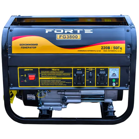 Бензиновый генератор Forte FG3800, фото , изображение 2