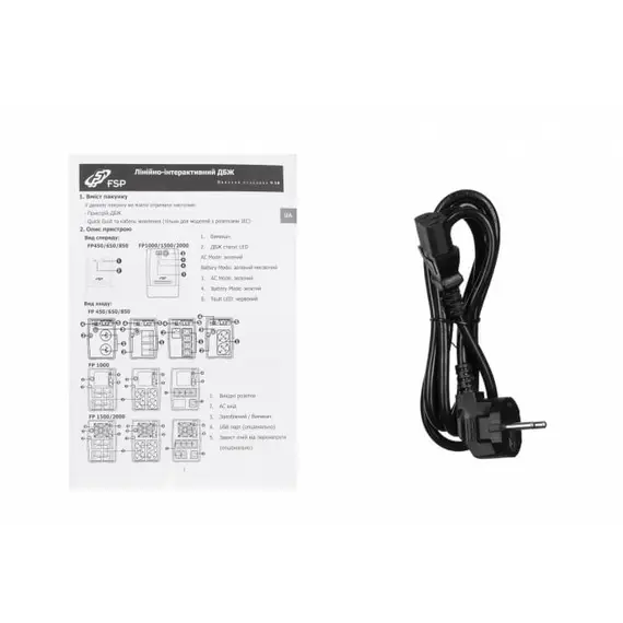 Джерело безперебійного живлення FSP FP2000 2000VA 1200W LED 6xC13, image _ab__is.image_number.default