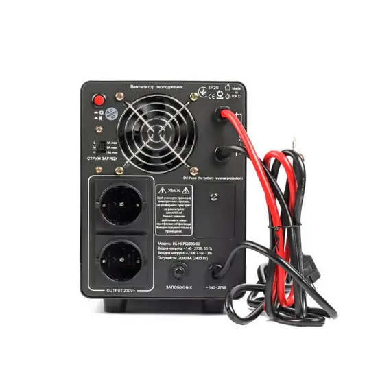 Источник бесперебойного питания EnerGenie EG-HI-PS2000-02 2000VA длительного действия, фото , изображение 3
