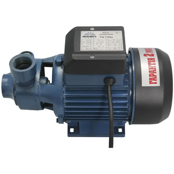 Насос вихревой Vitals Aqua PQ 1165e, фото , изображение 4