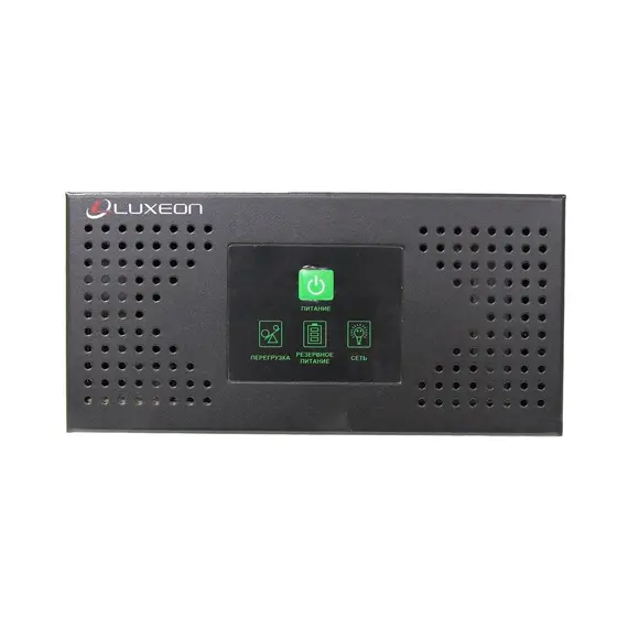 Источник бесперебойного питания Luxeon UPS-600NR