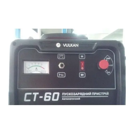 Зарядний пристрій VULKAN CT60, image _ab__is.image_number.default
