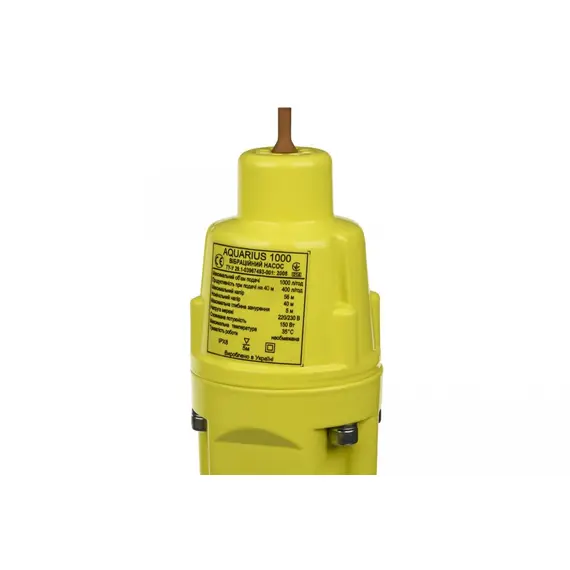 Насос вибрационный AQUARIUS 1000, фото , изображение 2