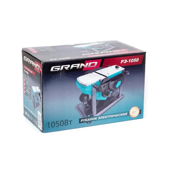 Рубанок электрический Grand РЭ-1050, фото , изображение 3