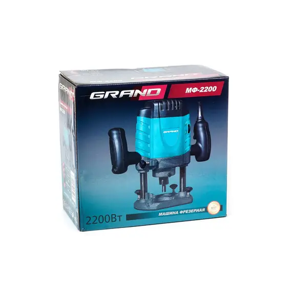 Фрезер Grand МФ-2200, image _ab__is.image_number.default