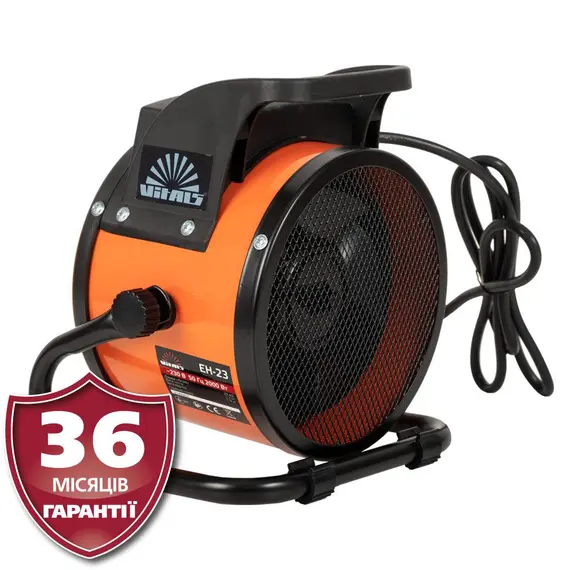 Теплова пушка Vitals EH-23, image _ab__is.image_number.default