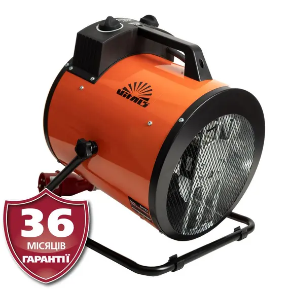 Тепловая пушка Vitals EH-92, фото , изображение 2