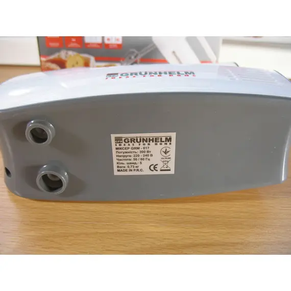 Миксер Grunhelm GRM617, image _ab__is.image_number.default